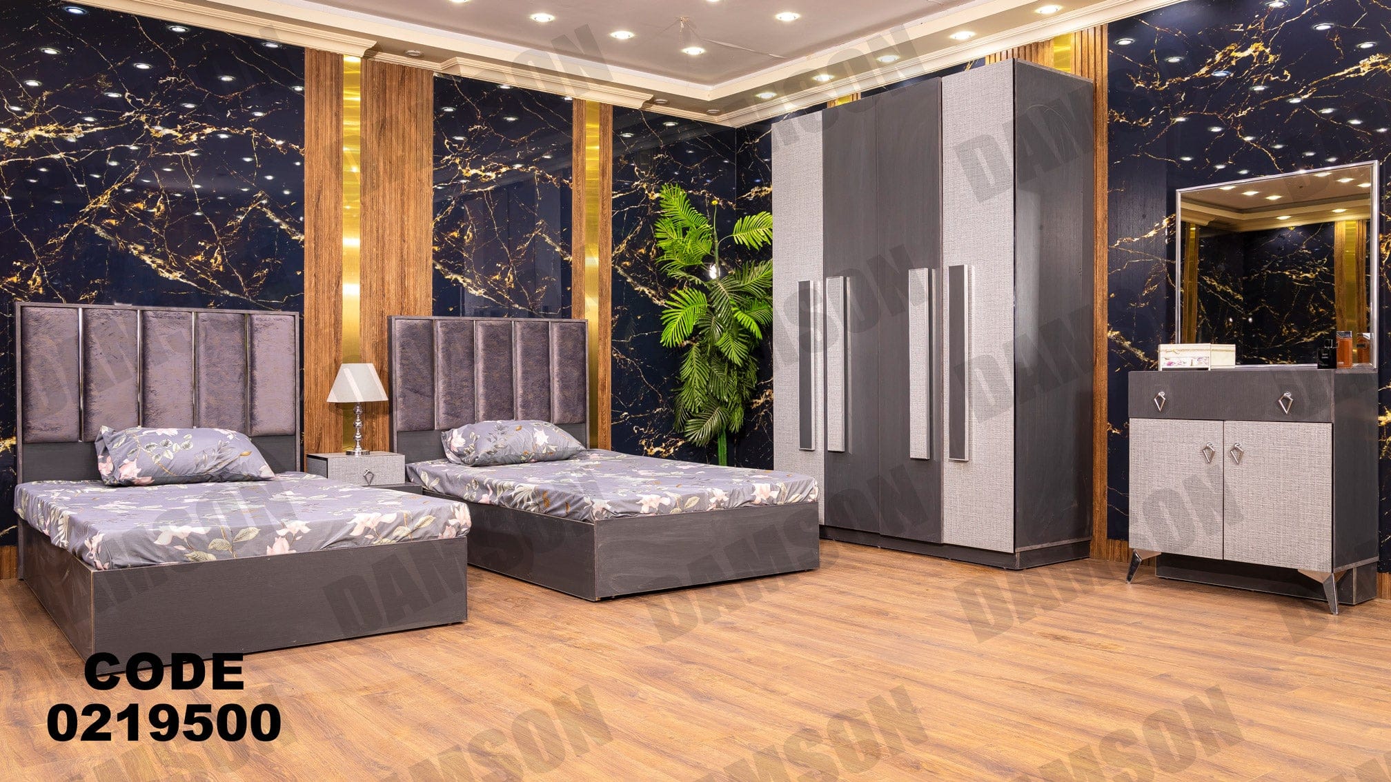 غرفة نوم أطفال 195 - Damson Furnitureغرفة نوم أطفال 195