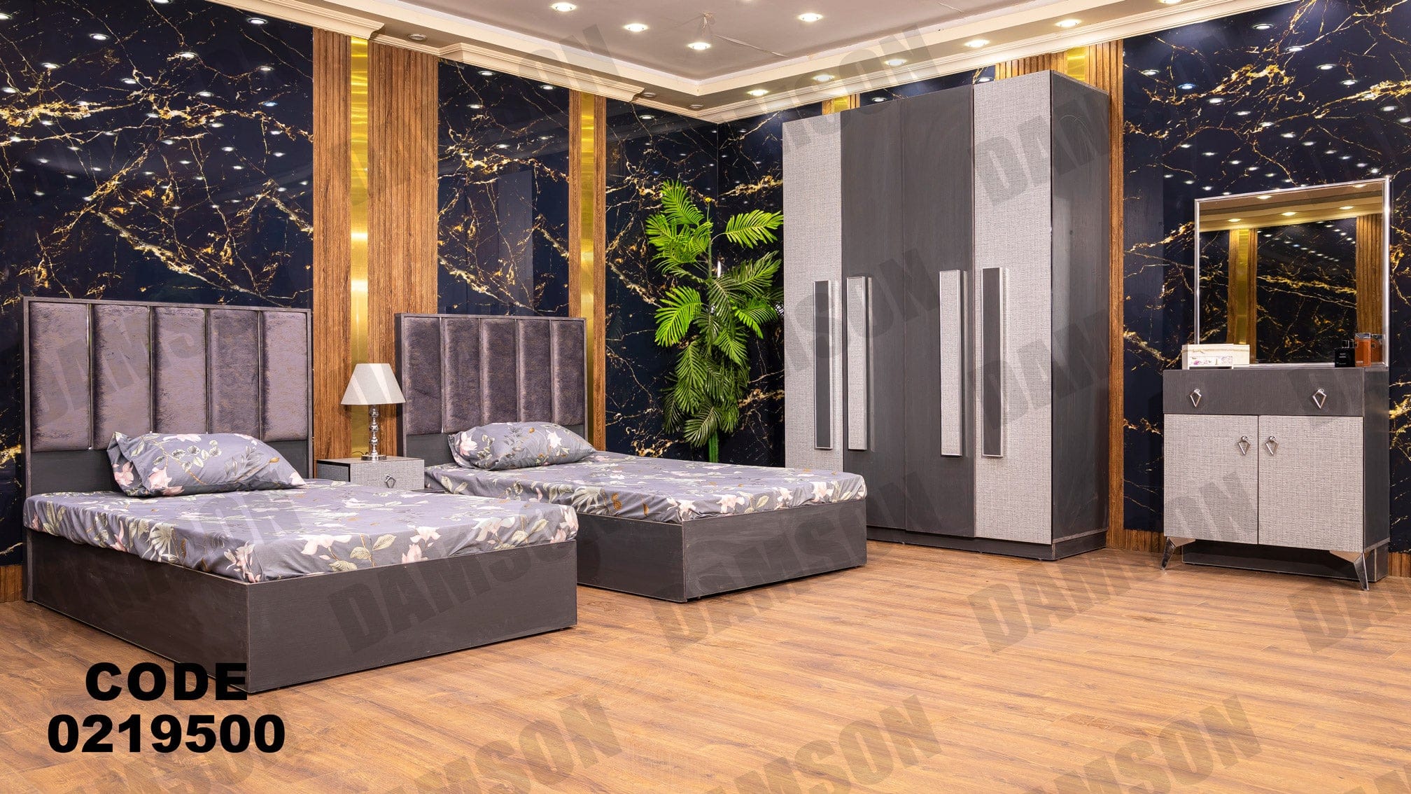 غرفة نوم أطفال 195 - Damson Furnitureغرفة نوم أطفال 195