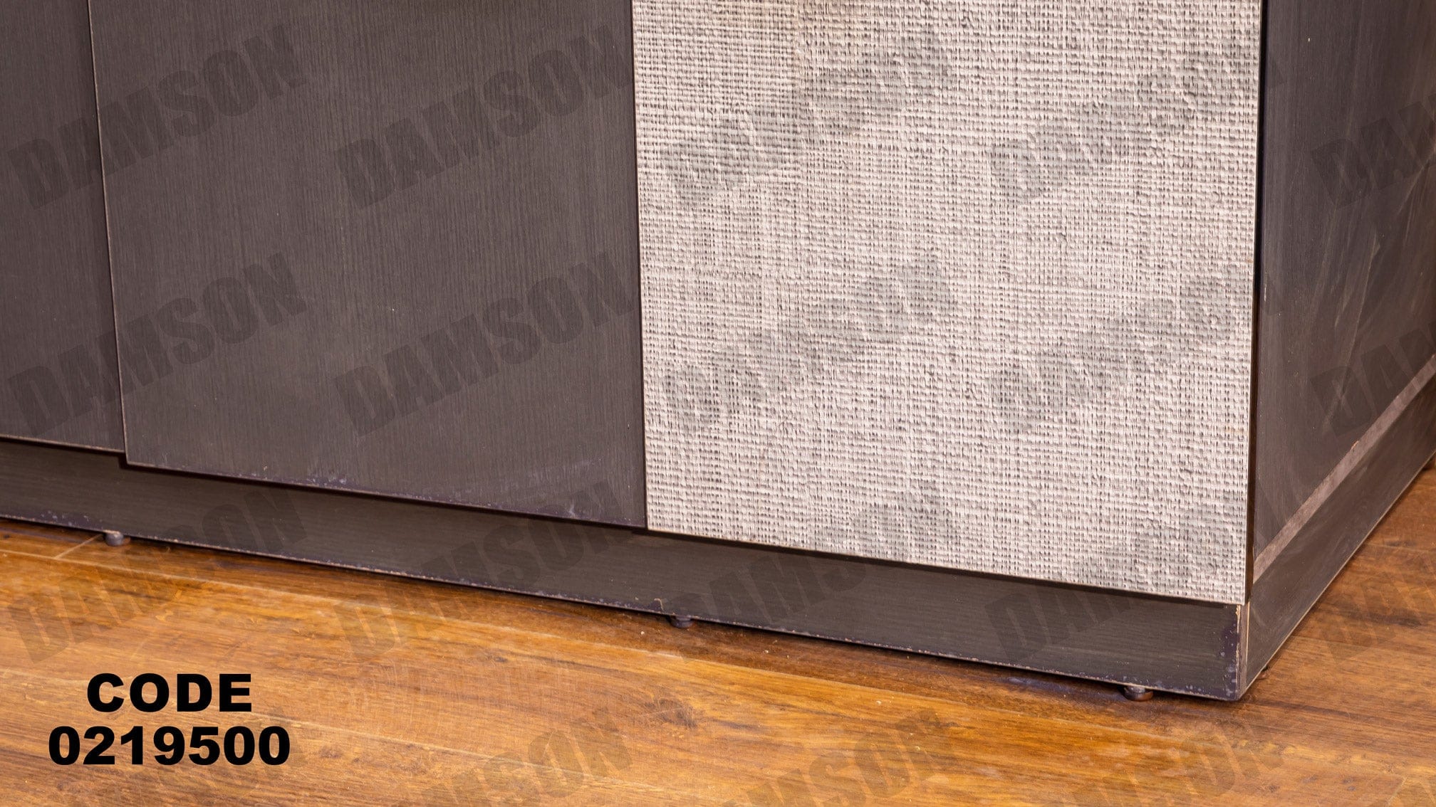 غرفة نوم أطفال 195 - Damson Furnitureغرفة نوم أطفال 195