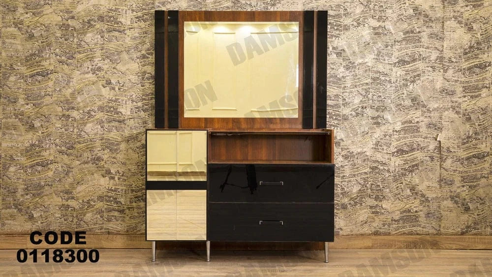 تسريحة ماستر 183