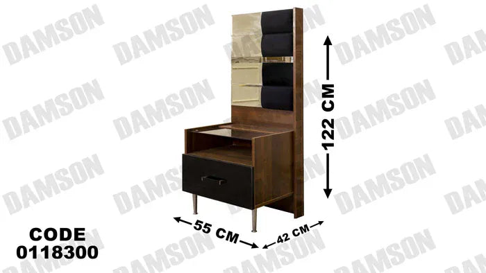كمود ماستر 183