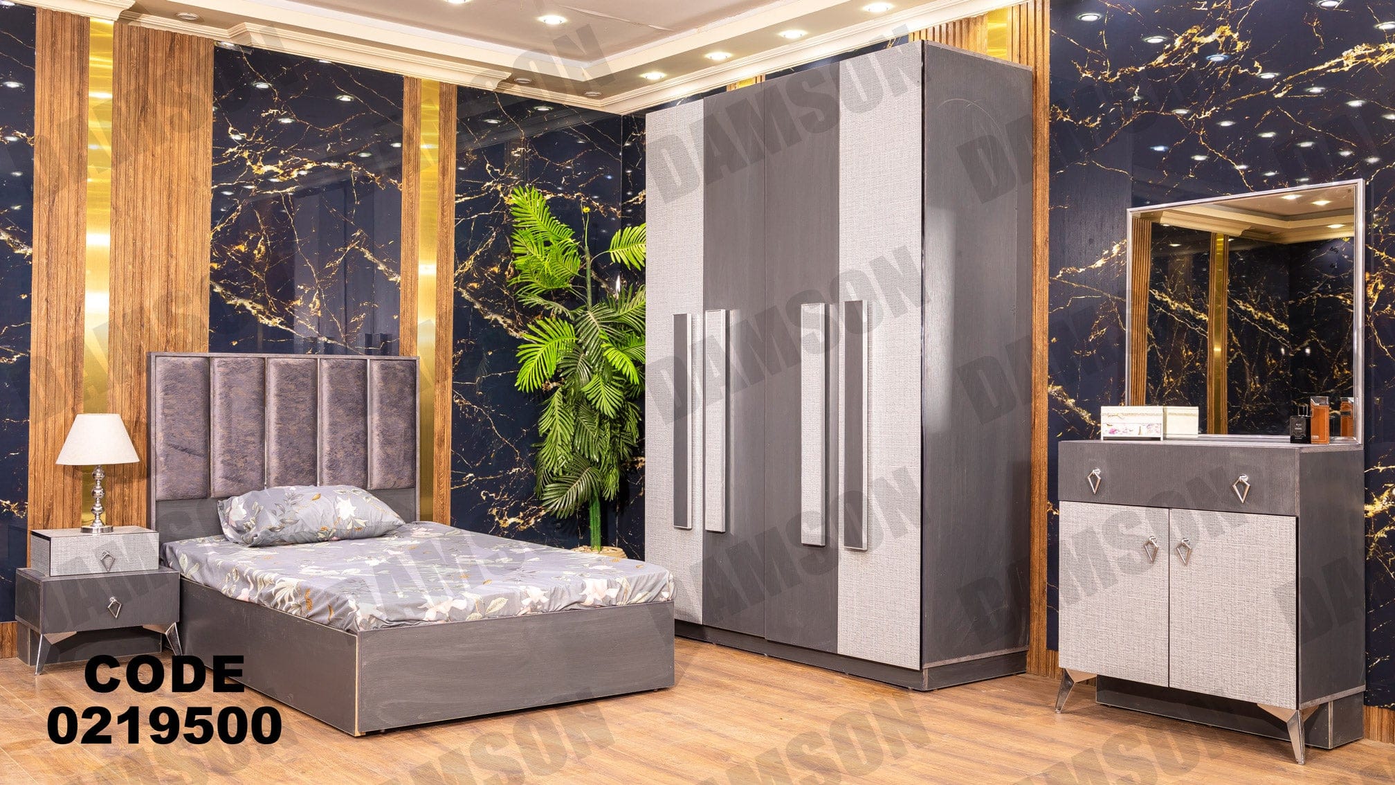 غرفة نوم أطفال 195 - Damson Furnitureغرفة نوم أطفال 195