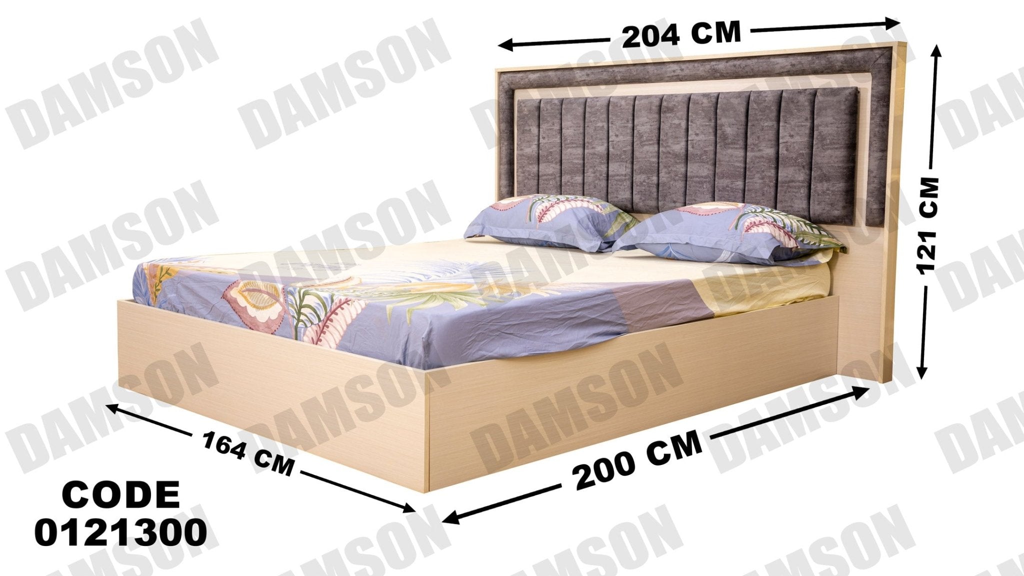 غرفة نوم ماستر 213 - Damson Furnitureغرفة نوم ماستر 213