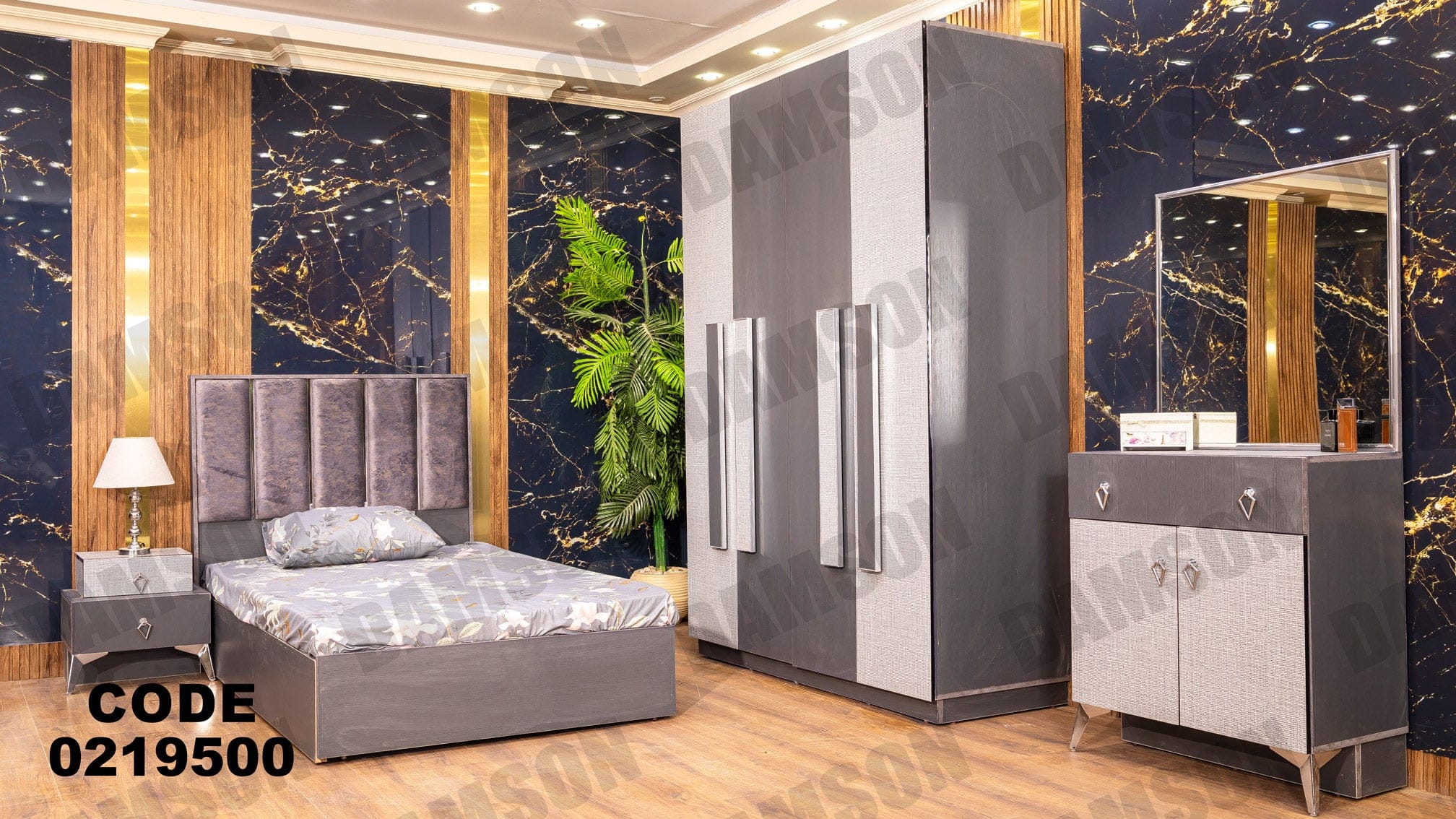 غرفة نوم أطفال 195 - Damson Furnitureغرفة نوم أطفال 195