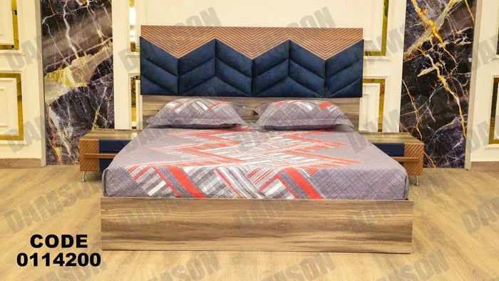 سرير ماستر 142