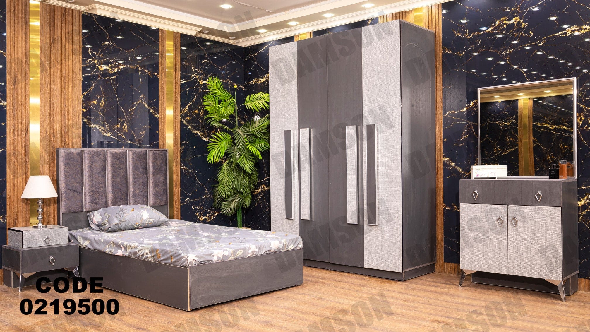 غرفة نوم أطفال 195 - Damson Furnitureغرفة نوم أطفال 195