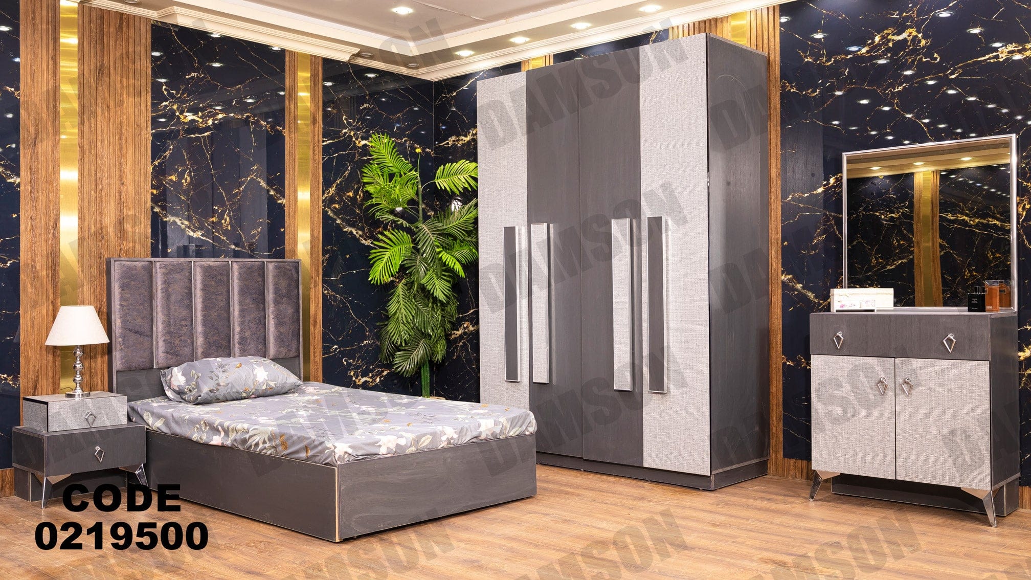 غرفة نوم أطفال 195 - Damson Furnitureغرفة نوم أطفال 195