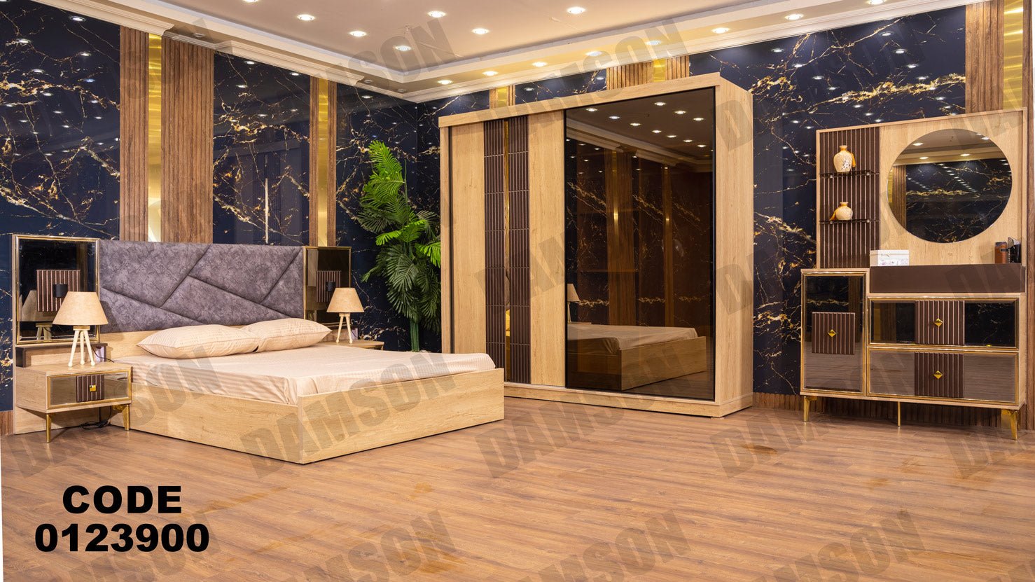 غرفة نوم ماستر 239 - Damson Furnitureغرفة نوم ماستر 239