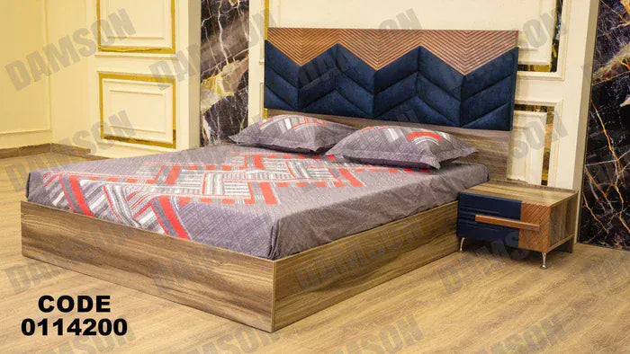 سرير ماستر 142