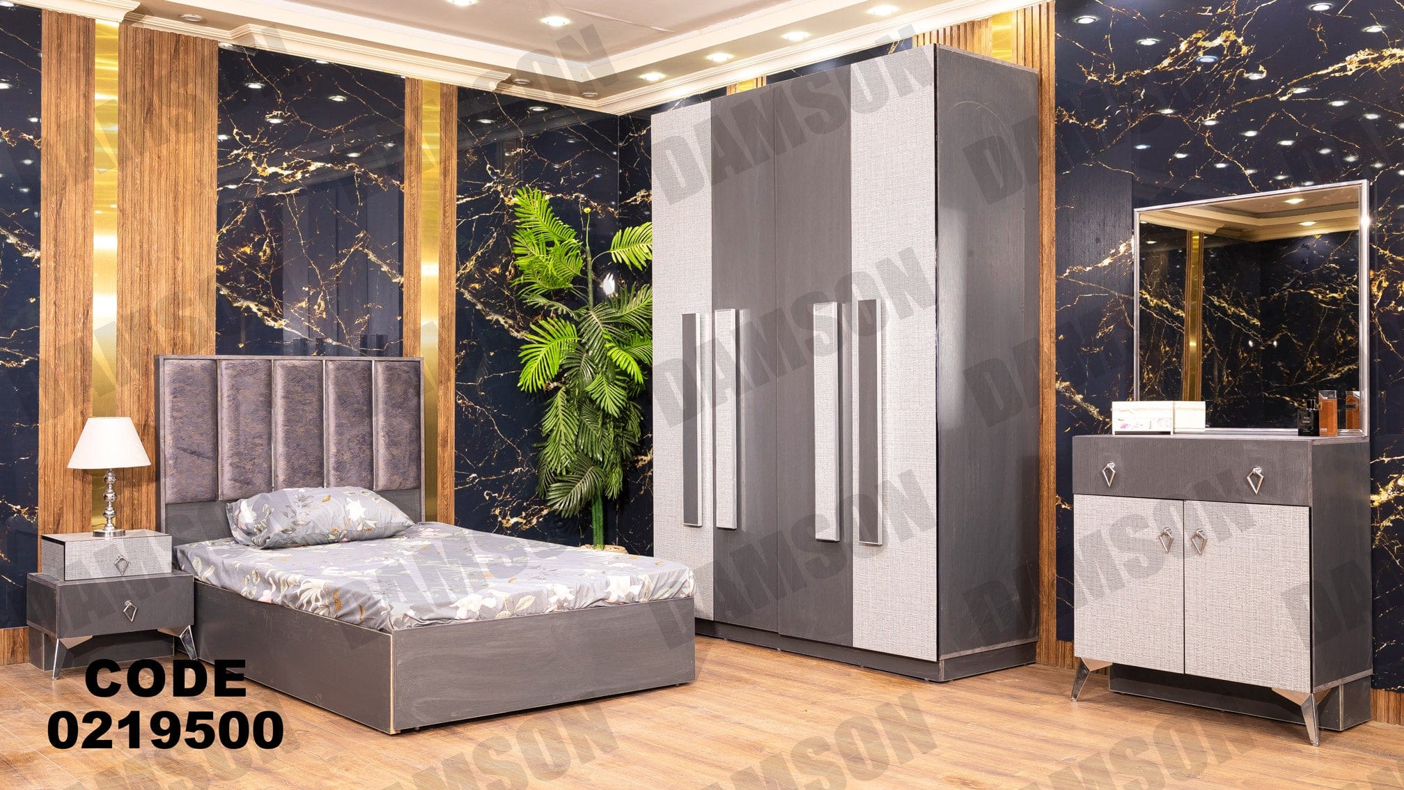 غرفة نوم أطفال 195 - Damson Furnitureغرفة نوم أطفال 195