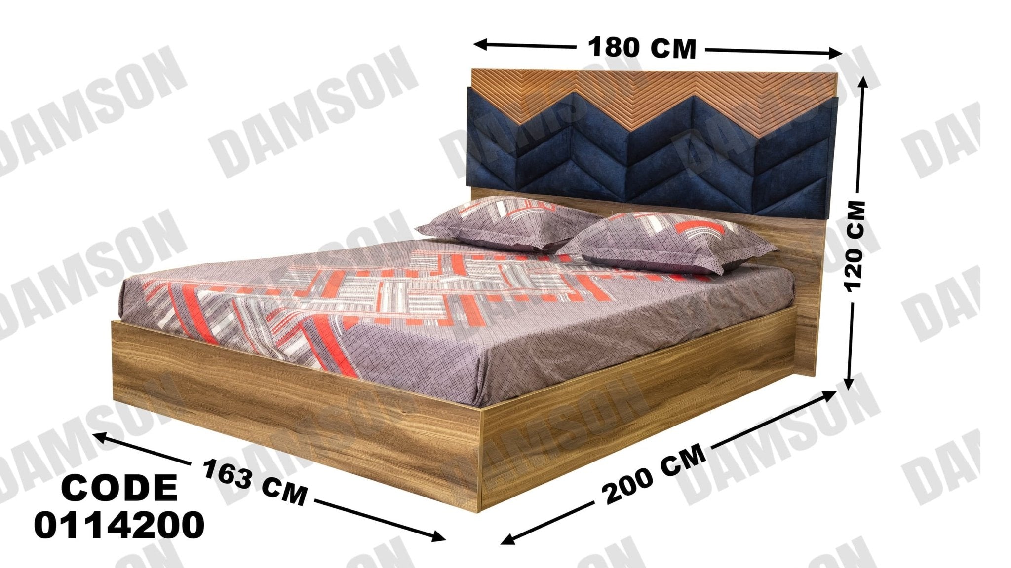 غرفة نوم ماستر 142 - Damson Furnitureغرفة نوم ماستر 142