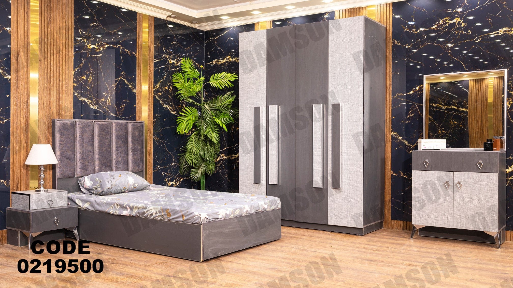 غرفة نوم أطفال 195 - Damson Furnitureغرفة نوم أطفال 195