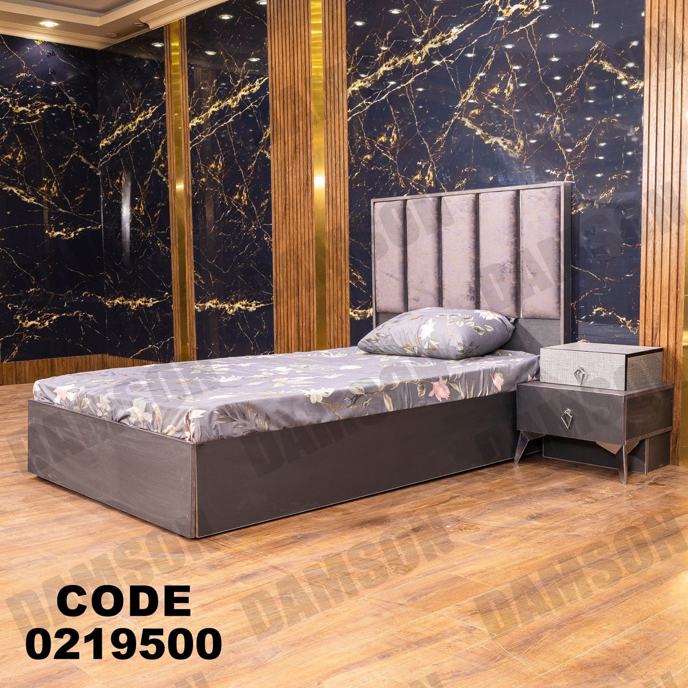 غرفة نوم أطفال 195 - Damson Furnitureغرفة نوم أطفال 195