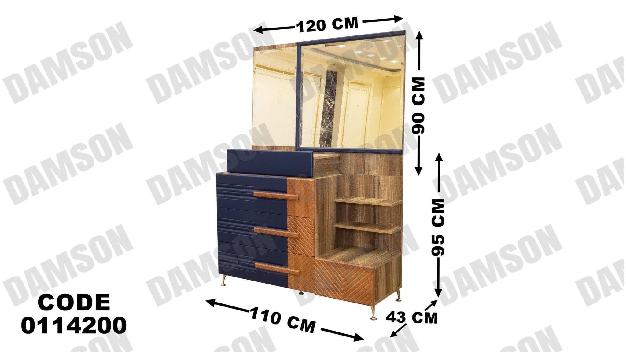 غرفة نوم ماستر 142 - Damson Furnitureغرفة نوم ماستر 142