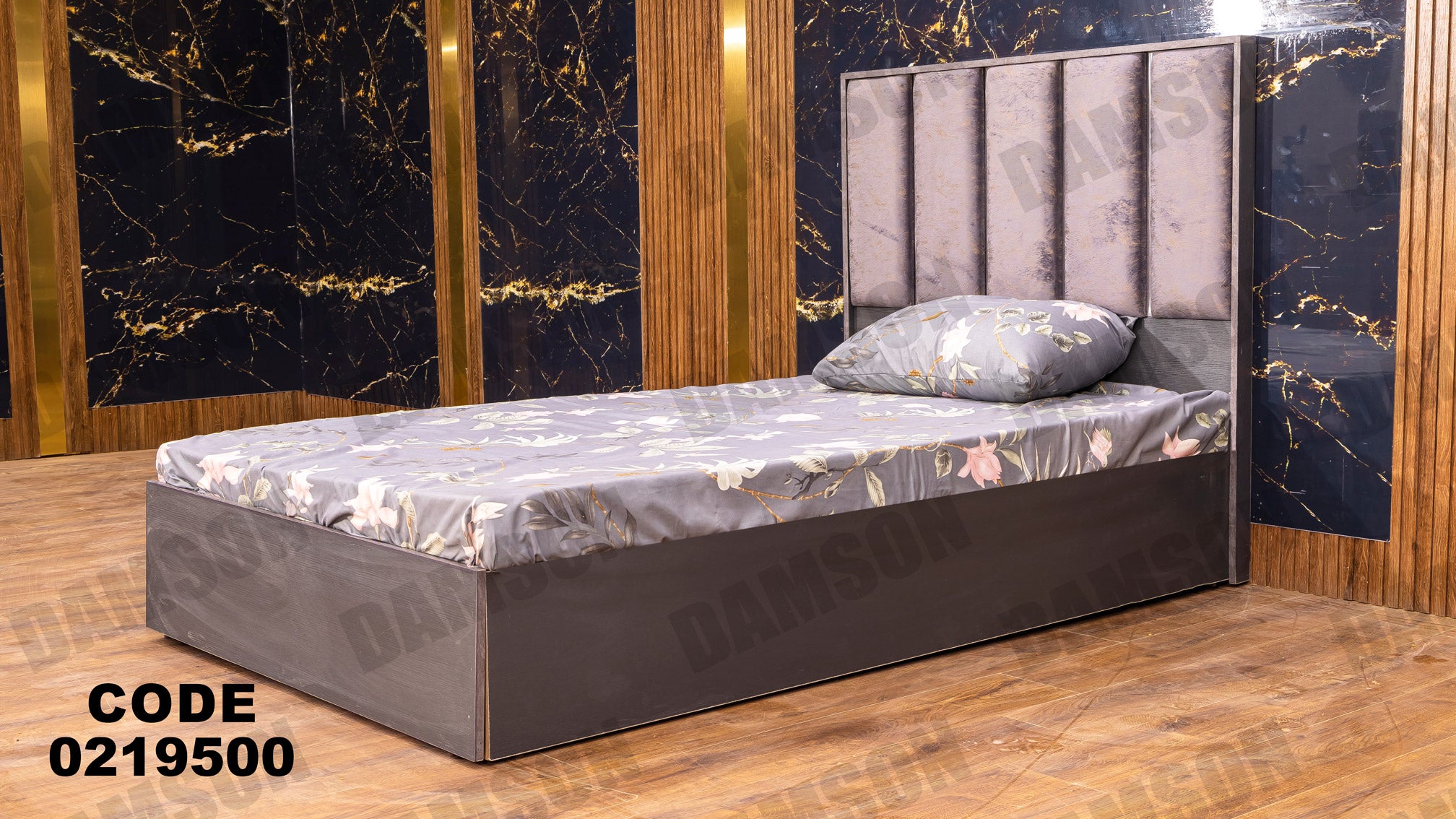 غرفة نوم أطفال 195 - Damson Furnitureغرفة نوم أطفال 195