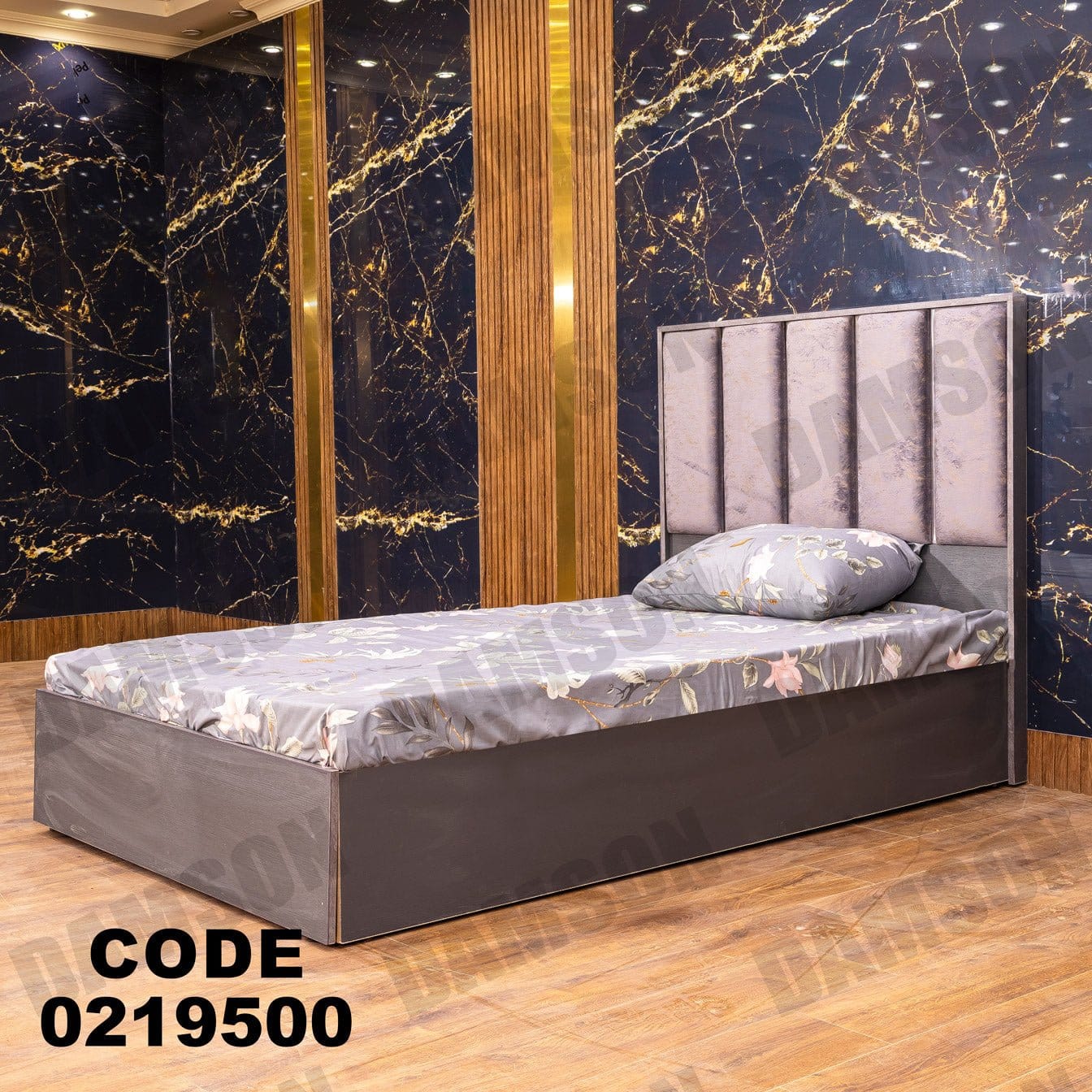 سرير اطفال 195 - Damson Furnitureسرير اطفال 195