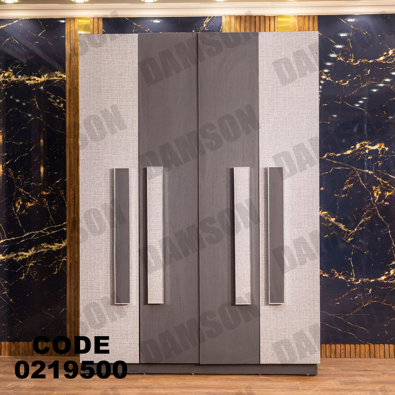 غرفة نوم أطفال 195 - Damson Furnitureغرفة نوم أطفال 195