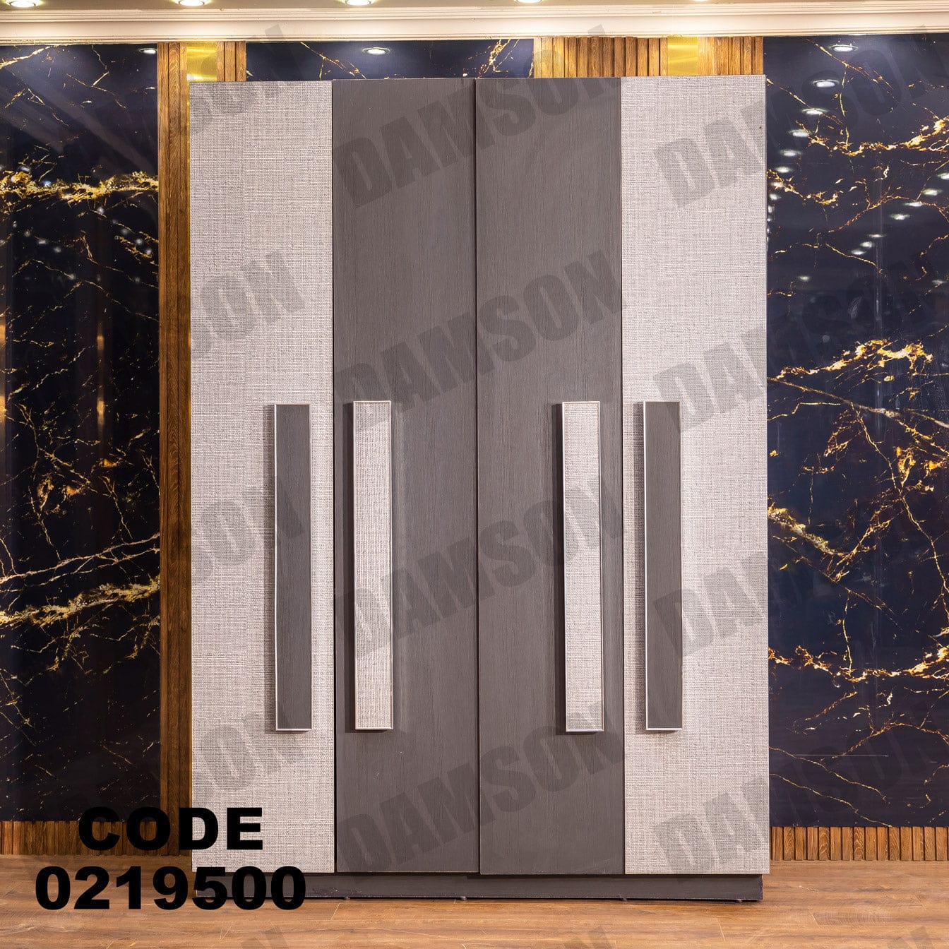 غرفة نوم أطفال 195 - Damson Furnitureغرفة نوم أطفال 195