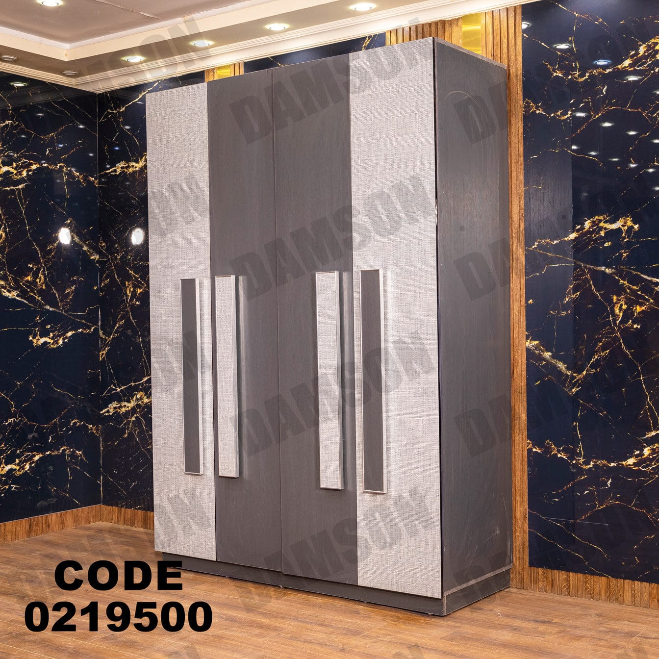 غرفة نوم أطفال 195 - Damson Furnitureغرفة نوم أطفال 195