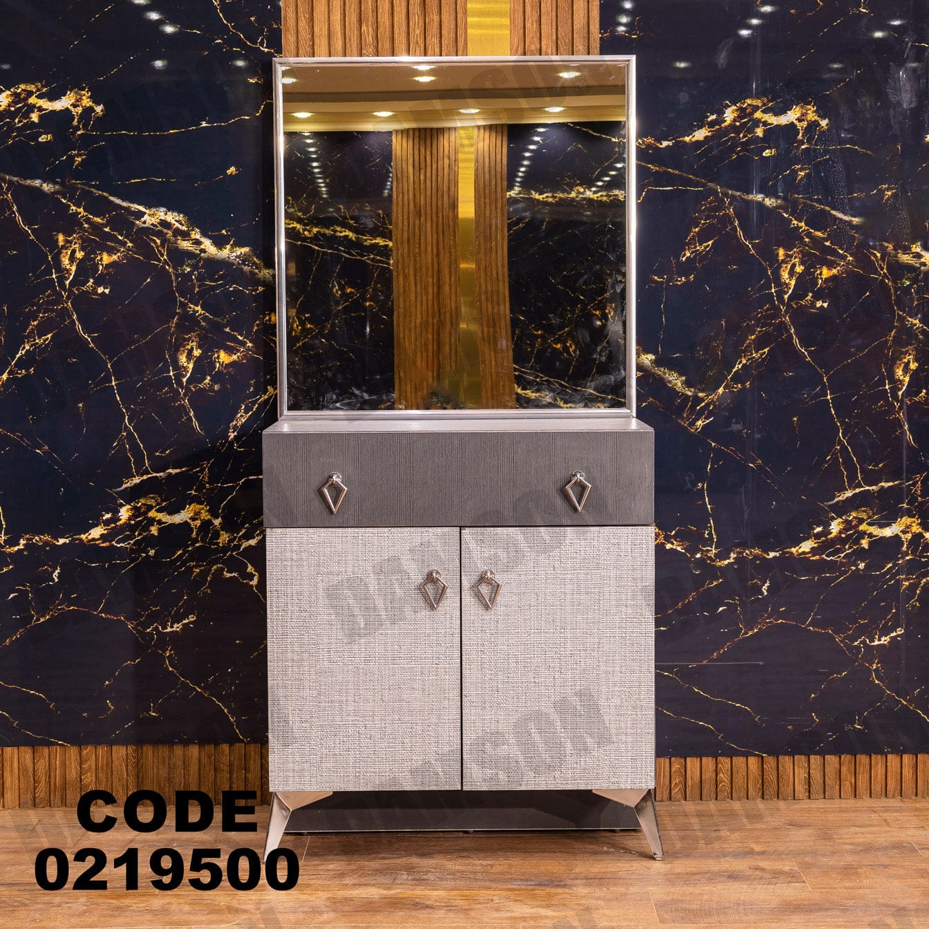 غرفة نوم أطفال 195 - Damson Furnitureغرفة نوم أطفال 195