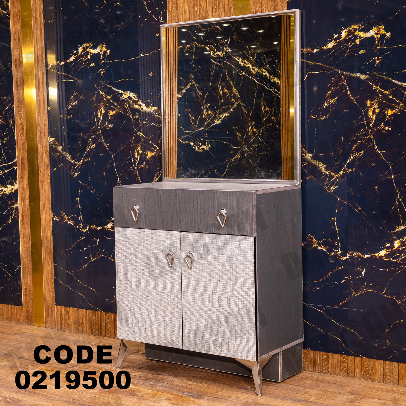 غرفة نوم أطفال 195 - Damson Furnitureغرفة نوم أطفال 195
