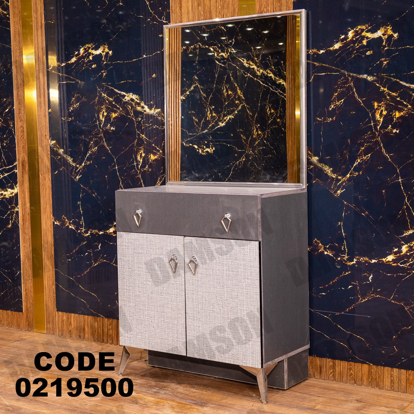 غرفة نوم أطفال 195 - Damson Furnitureغرفة نوم أطفال 195