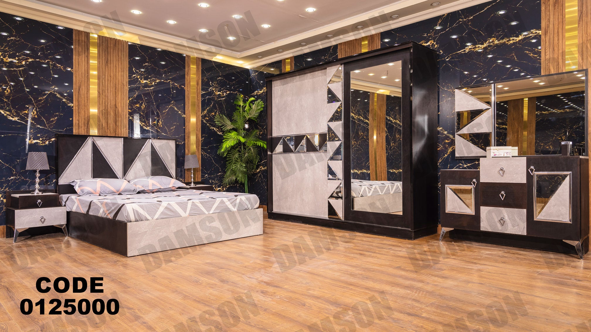 غرفة نوم ماستر 250 - Damson Furnitureغرفة نوم ماستر 250