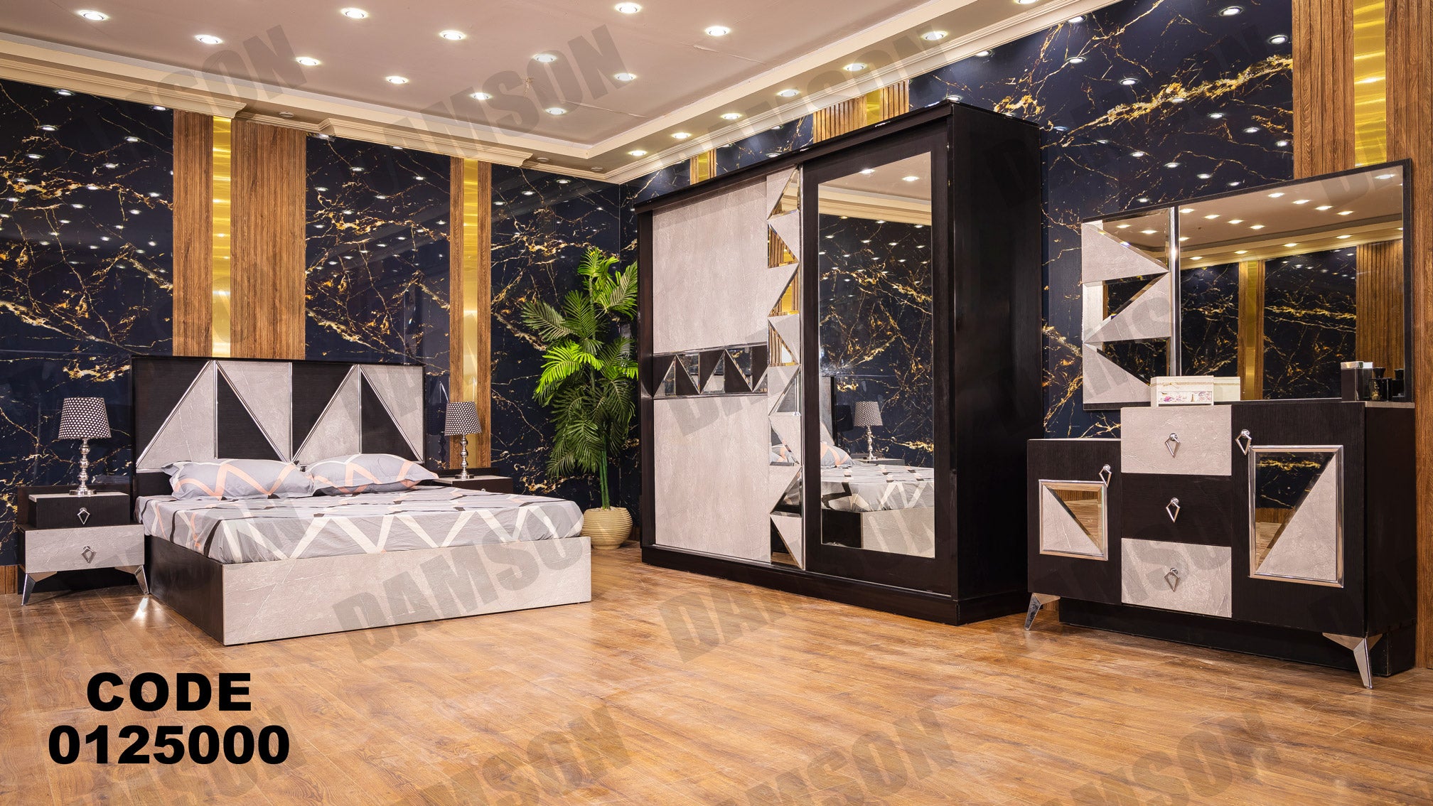 غرفة نوم ماستر 250 - Damson Furnitureغرفة نوم ماستر 250