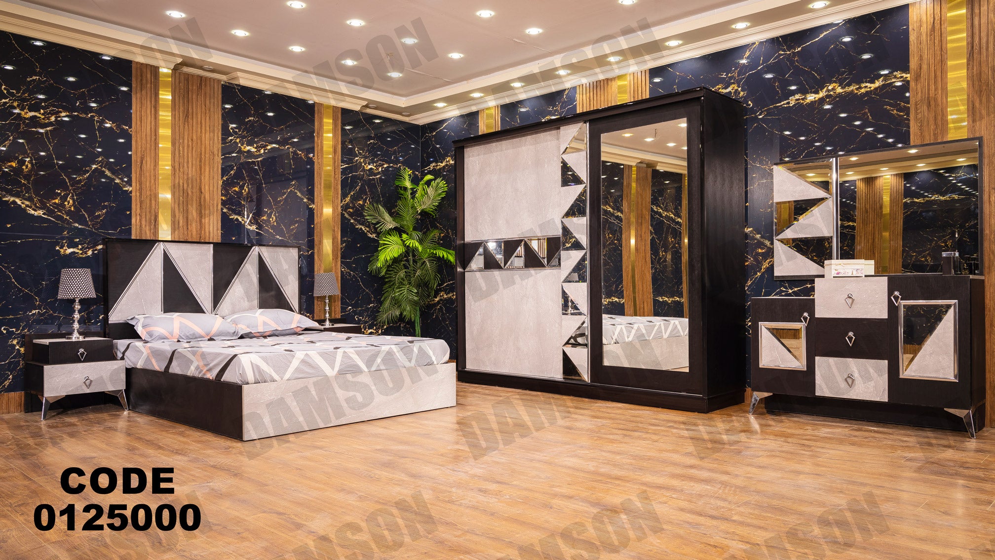 غرفة نوم ماستر 250 - Damson Furnitureغرفة نوم ماستر 250