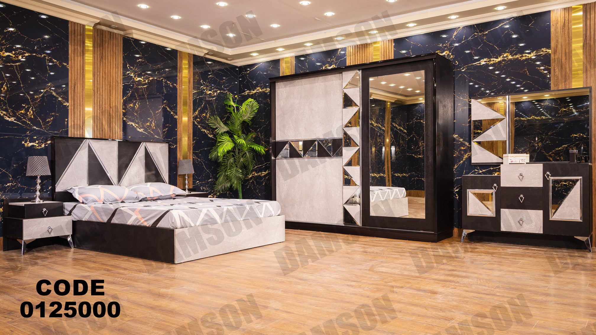 غرفة نوم ماستر 250 - Damson Furnitureغرفة نوم ماستر 250