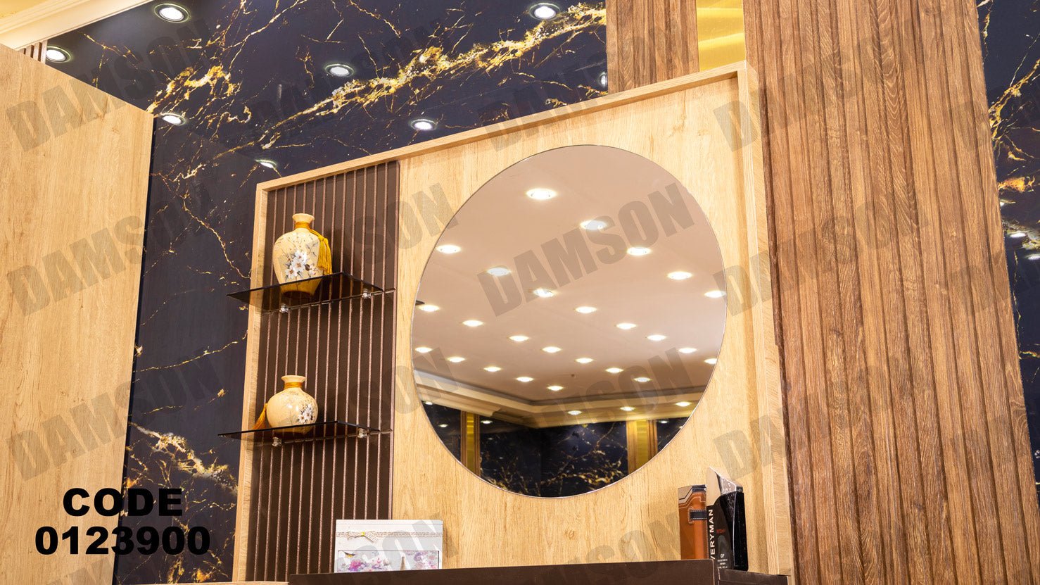 غرفة نوم ماستر 239 - Damson Furnitureغرفة نوم ماستر 239