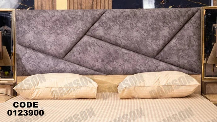 سرير ماستر 239