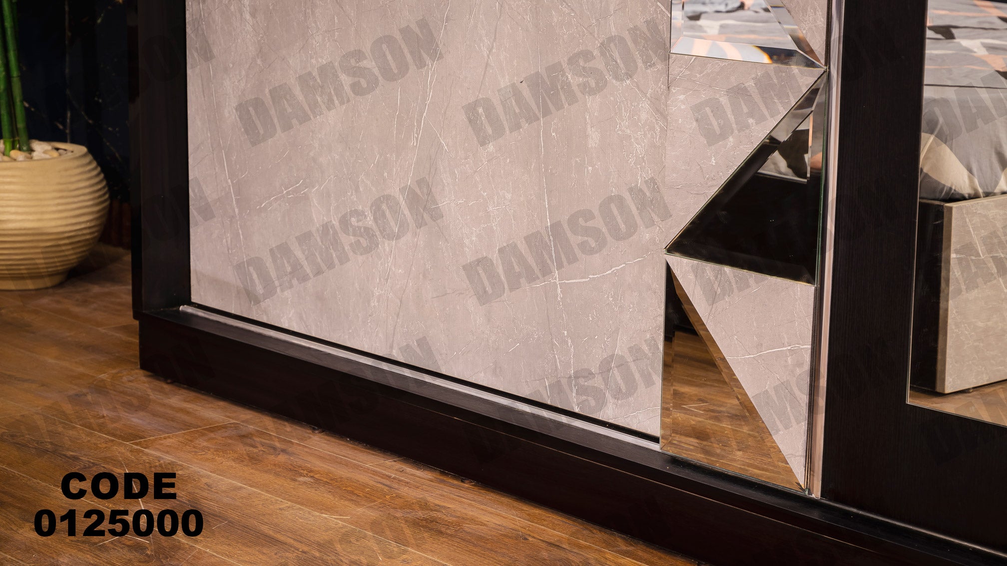 غرفة نوم ماستر 250 - Damson Furnitureغرفة نوم ماستر 250