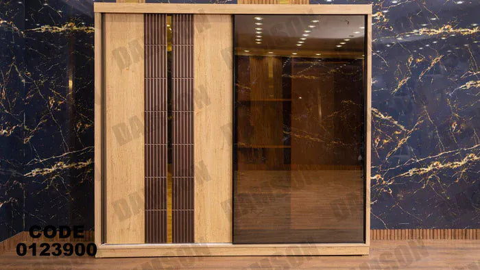 دولاب ماستر 239