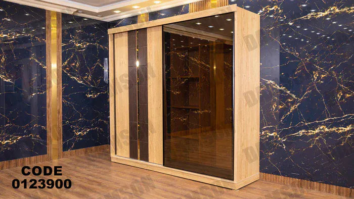 دولاب ماستر 239