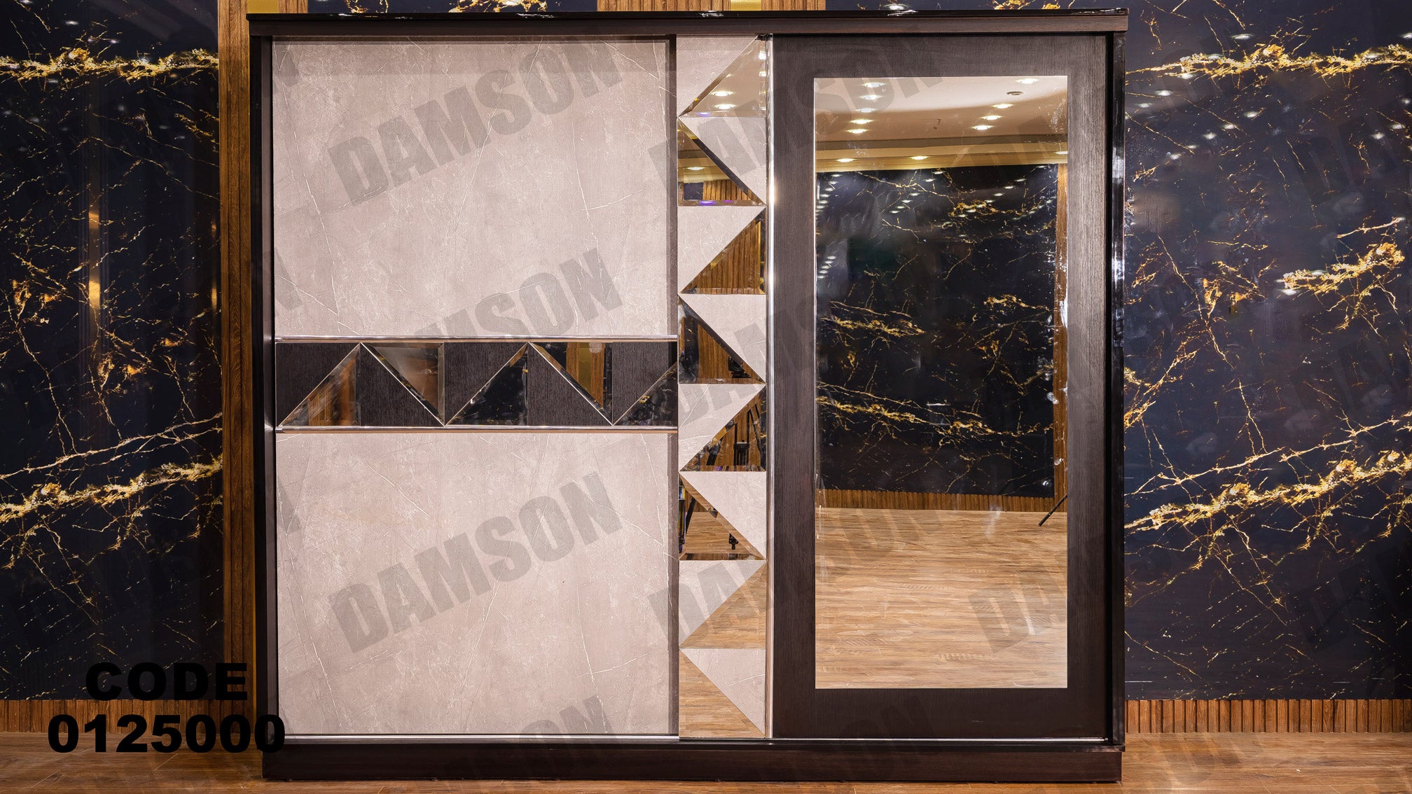 غرفة نوم ماستر 250 - Damson Furnitureغرفة نوم ماستر 250