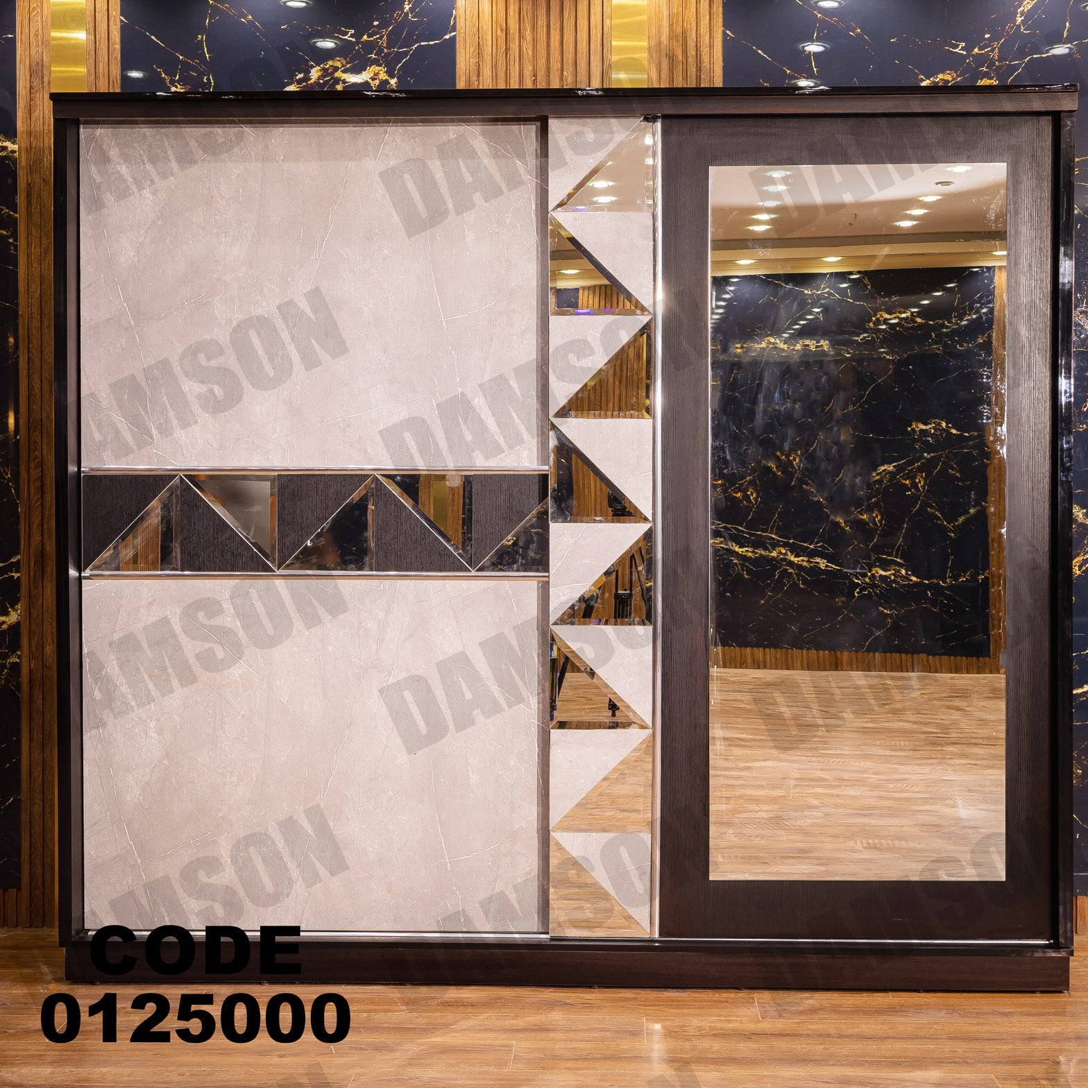غرفة نوم ماستر 250 - Damson Furnitureغرفة نوم ماستر 250