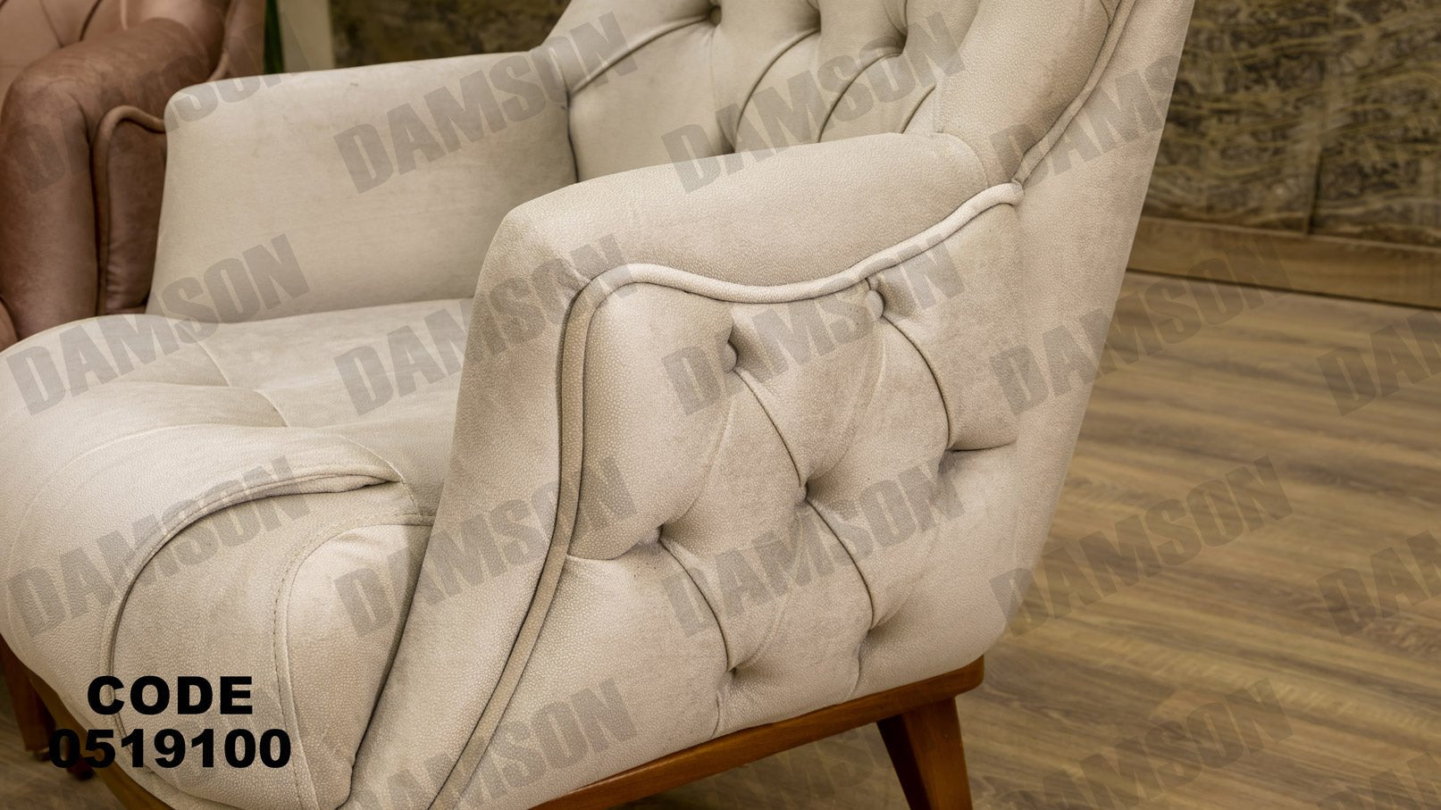 انترية 191 - Damson Furnitureانترية 191