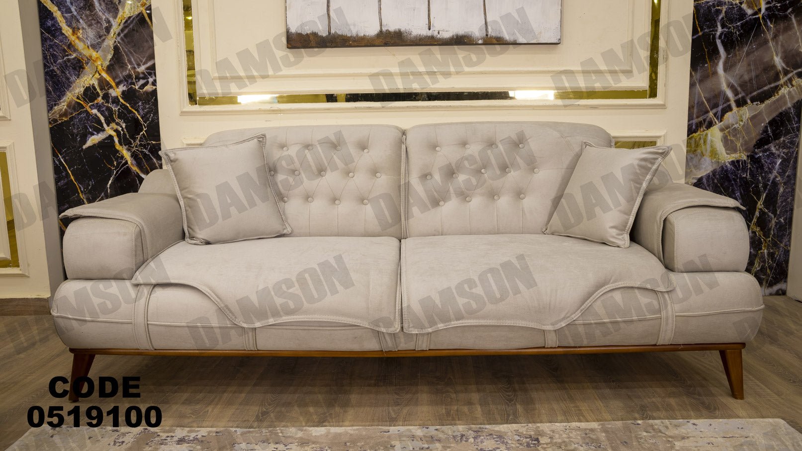 انترية 191 - Damson Furnitureانترية 191