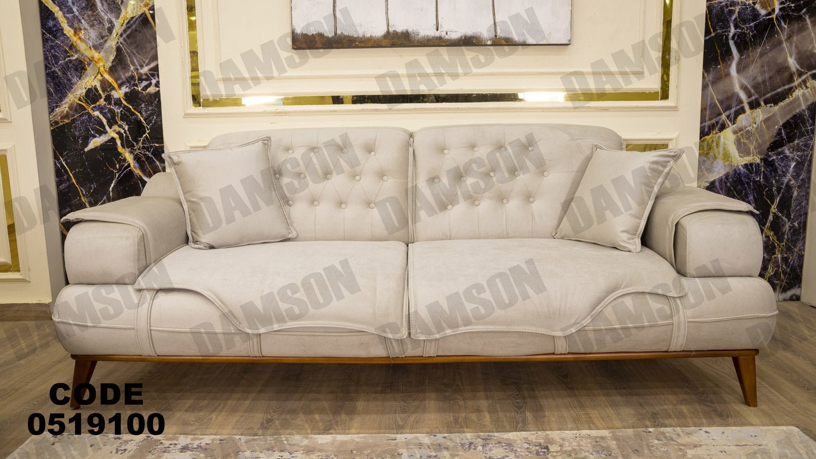 انترية 191 - Damson Furnitureانترية 191