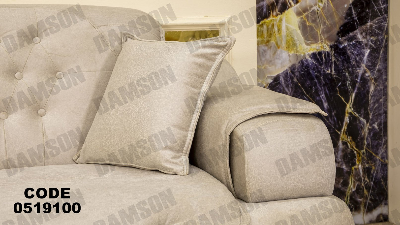 انترية 191 - Damson Furnitureانترية 191