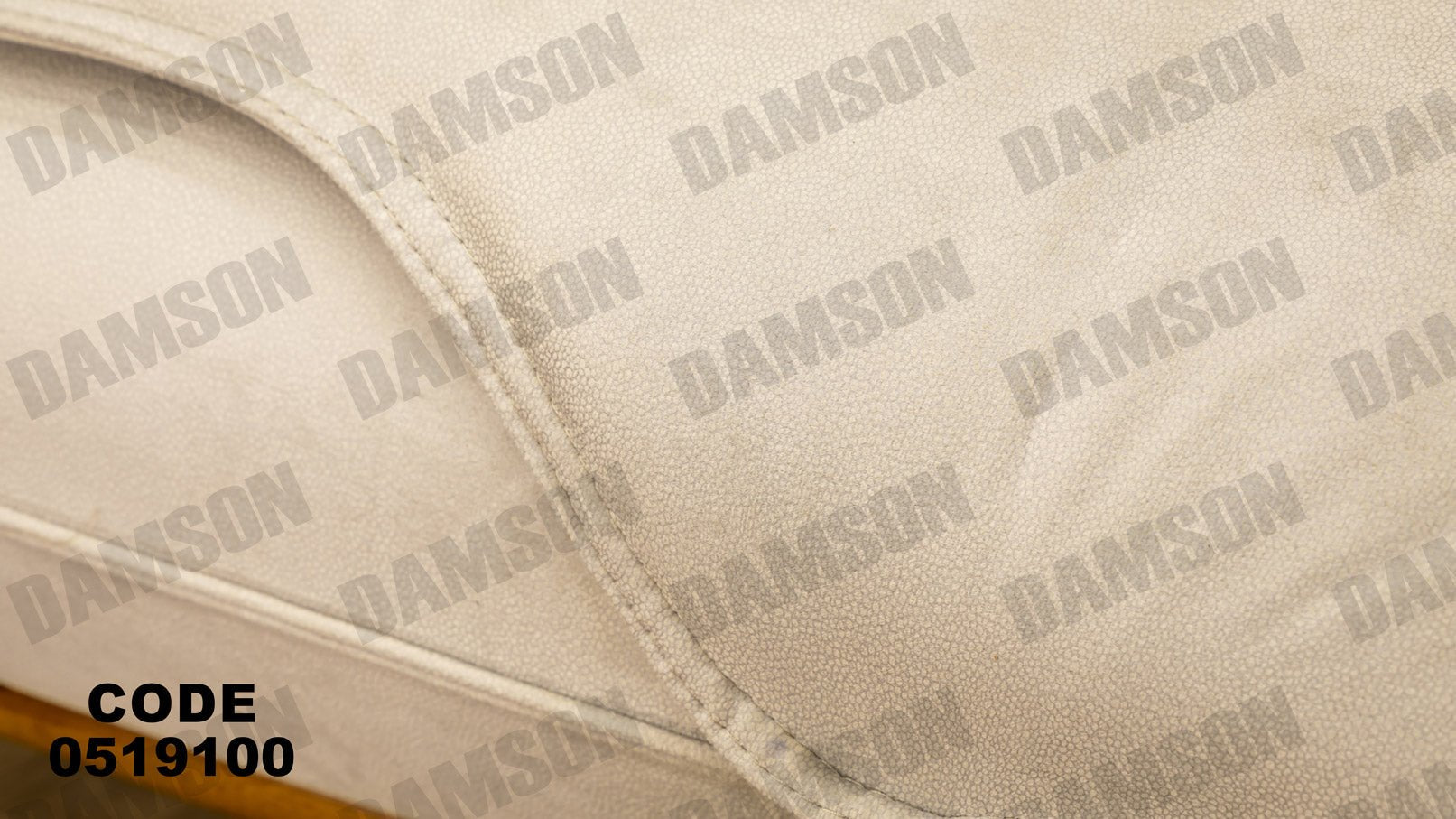 انترية 191 - Damson Furnitureانترية 191