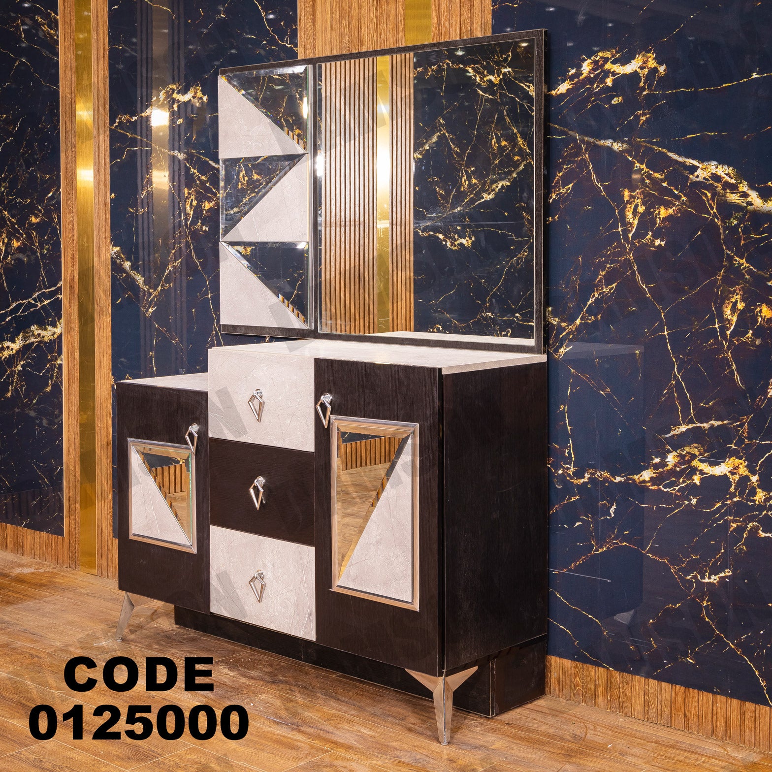 غرفة نوم ماستر 250 - Damson Furnitureغرفة نوم ماستر 250