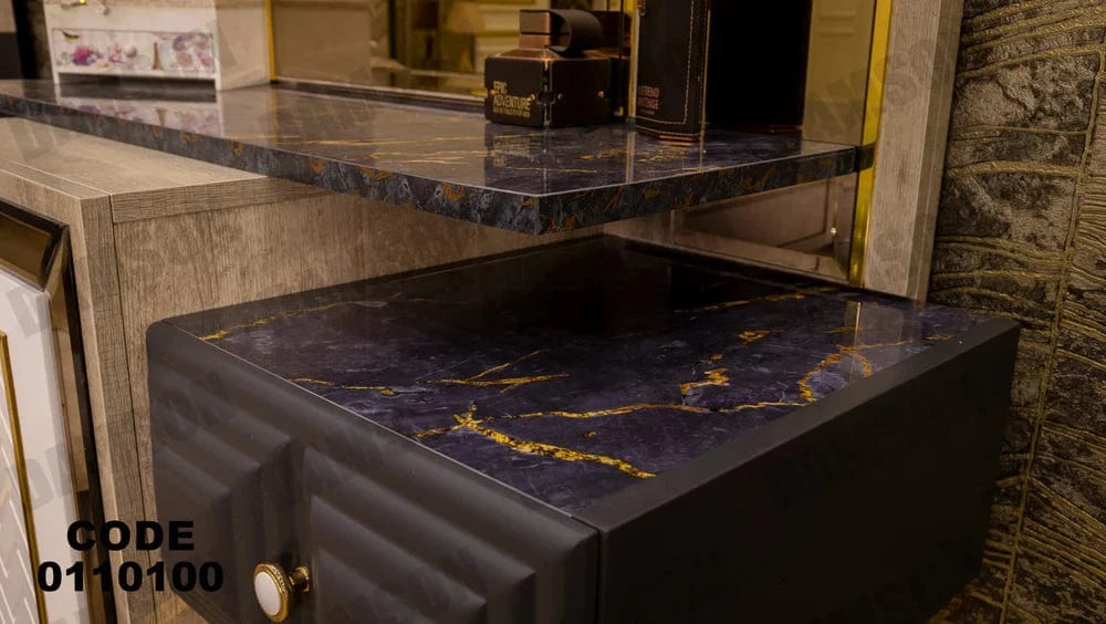 تسريحة ماستر 101