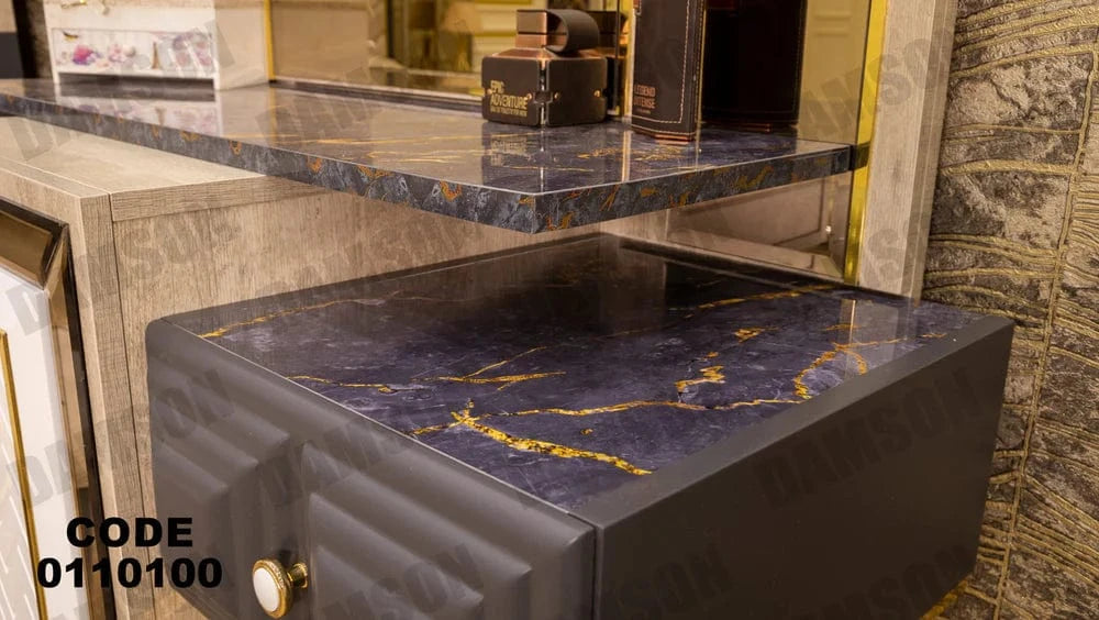 تسريحة ماستر 101