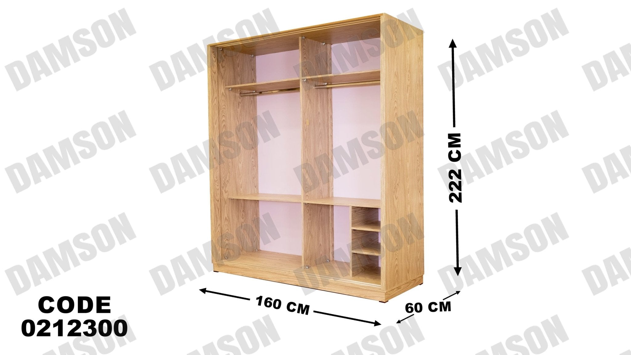 غرفة نوم أطفال 123 - Damson Furnitureغرفة نوم أطفال 123