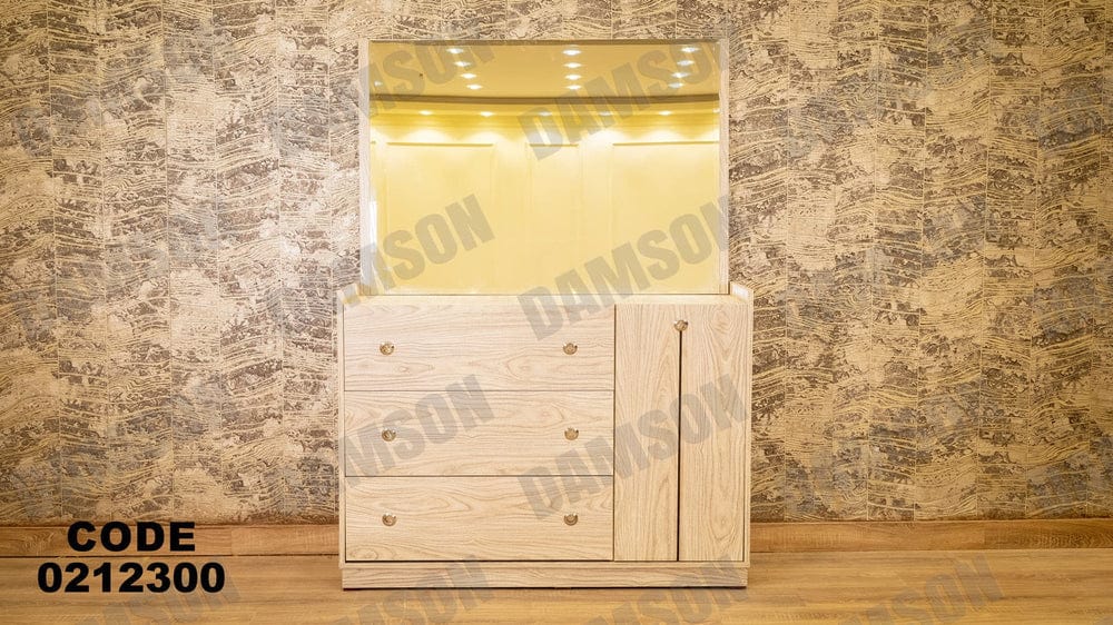 123 تسريحة اطفال