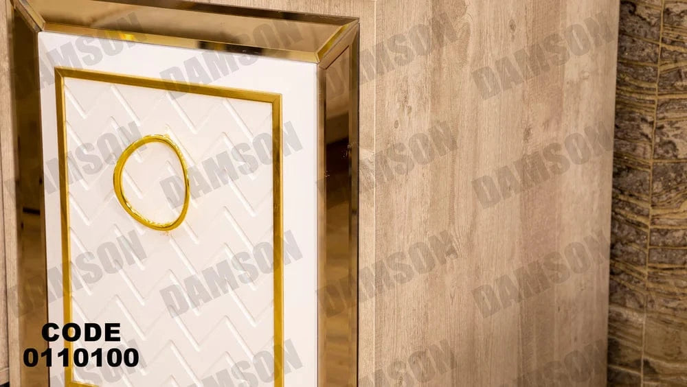 تسريحة ماستر 101