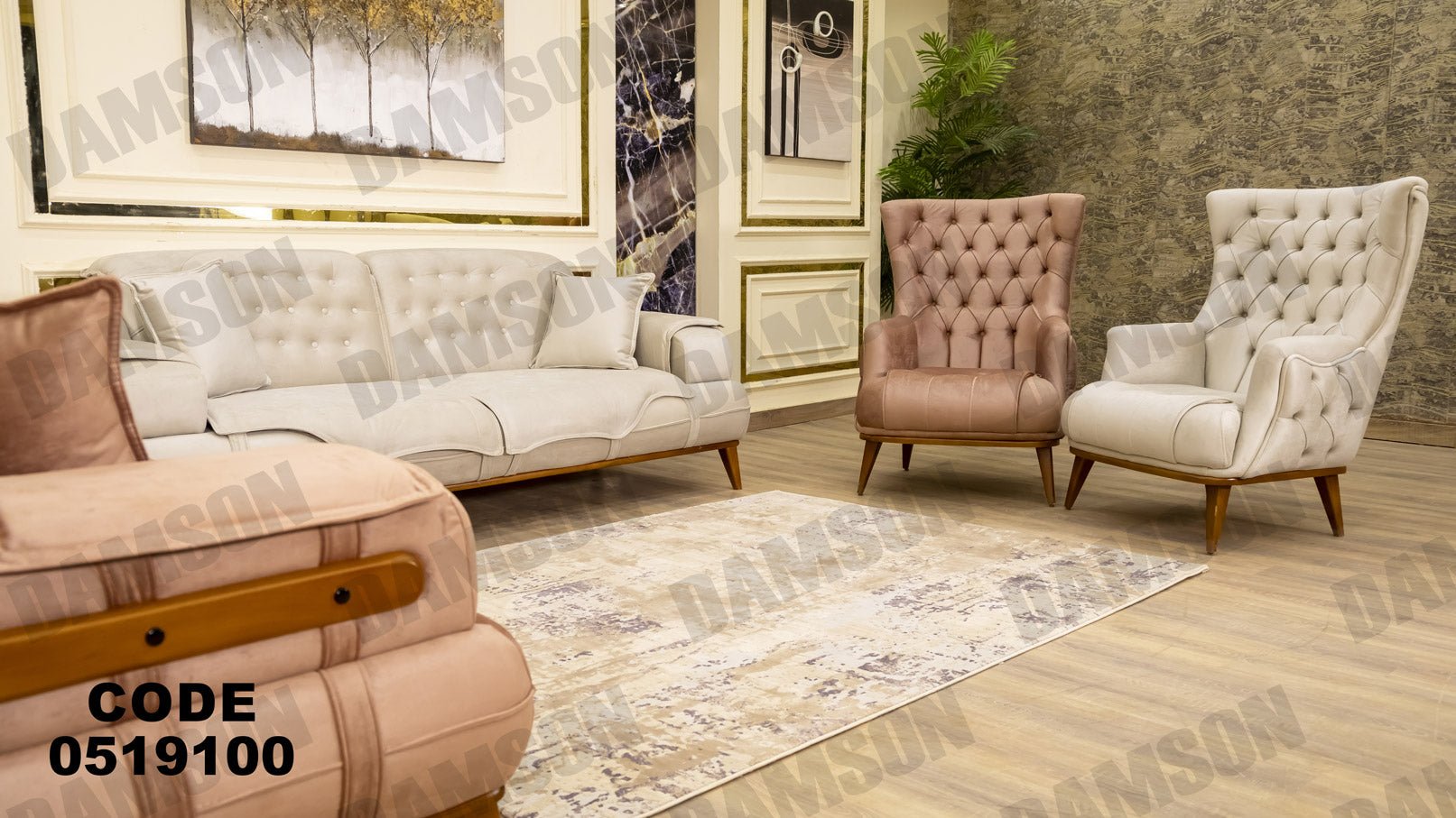 انترية 191 - Damson Furnitureانترية 191
