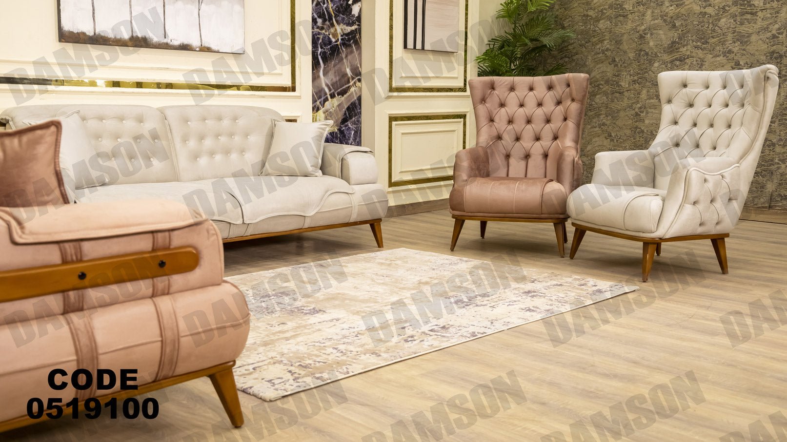 انترية 191 - Damson Furnitureانترية 191